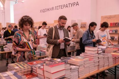 Книжный Арсенал: как провести идеальный день в Киеве