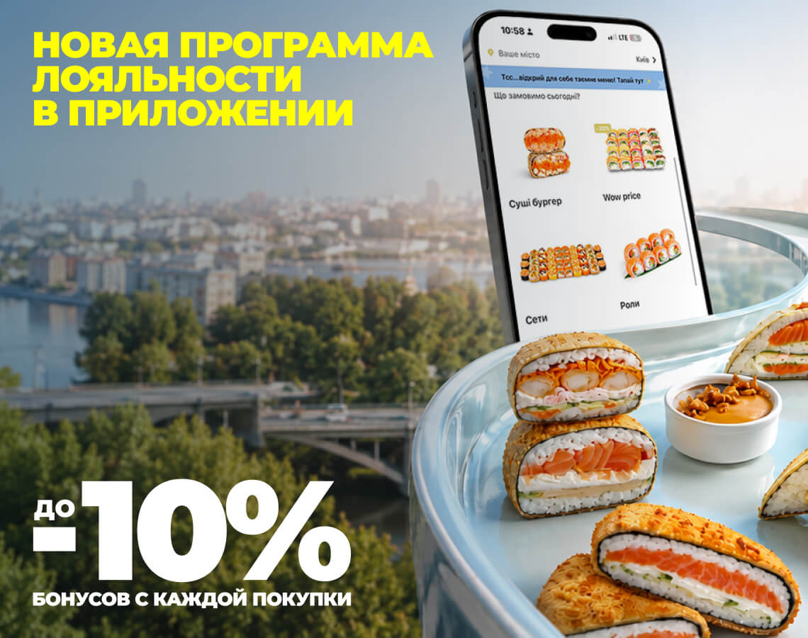 Метро Киев в 2026 году: актуальная схема, стоимость проезда и график работы